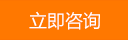 常州武新圖書設備用品有限公司主要生產(chǎn)：書架，是書架廠家，價格實惠，服務完善，質(zhì)量上乘，咨詢書架，就找書架廠家，武新圖書，電話：136-0614-5886