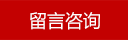 常州武新圖書設備用品有限公司主要生產(chǎn)：書架，是書架廠家，價格實惠，服務完善，質(zhì)量上乘，咨詢書架，就找書架廠家，武新圖書，電話：136-0614-5886